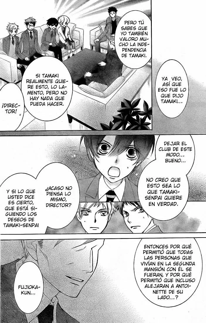 Ouran High School Host Club capítulo 75, página 29
