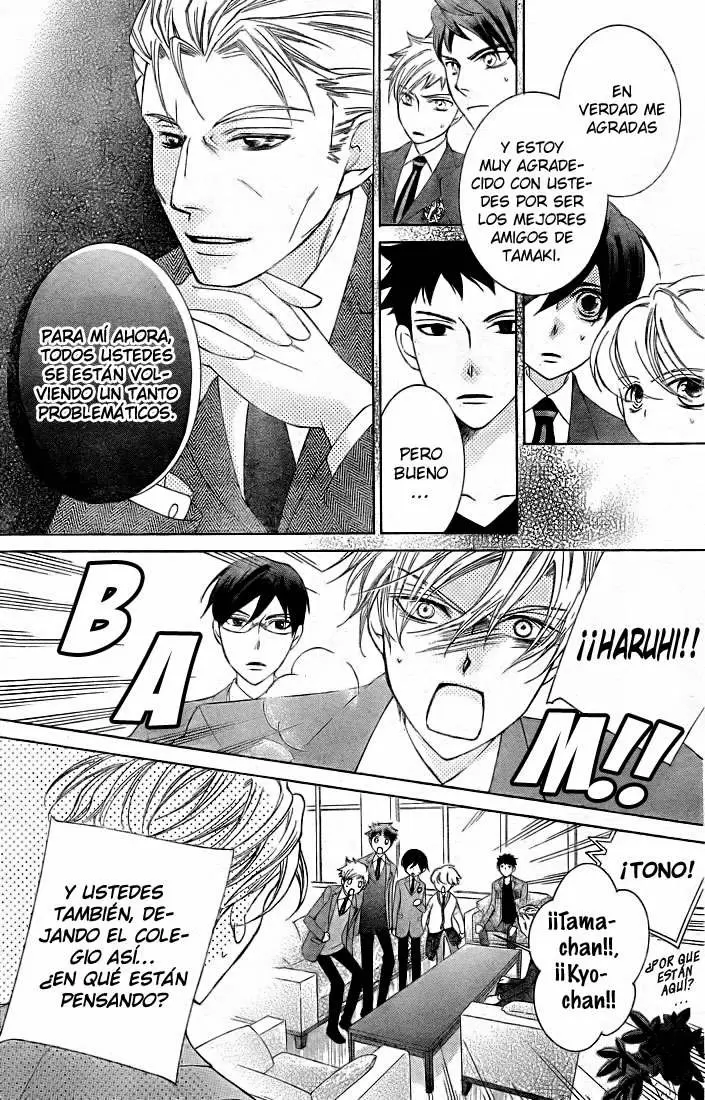 Ouran High School Host Club capítulo 75, página 30