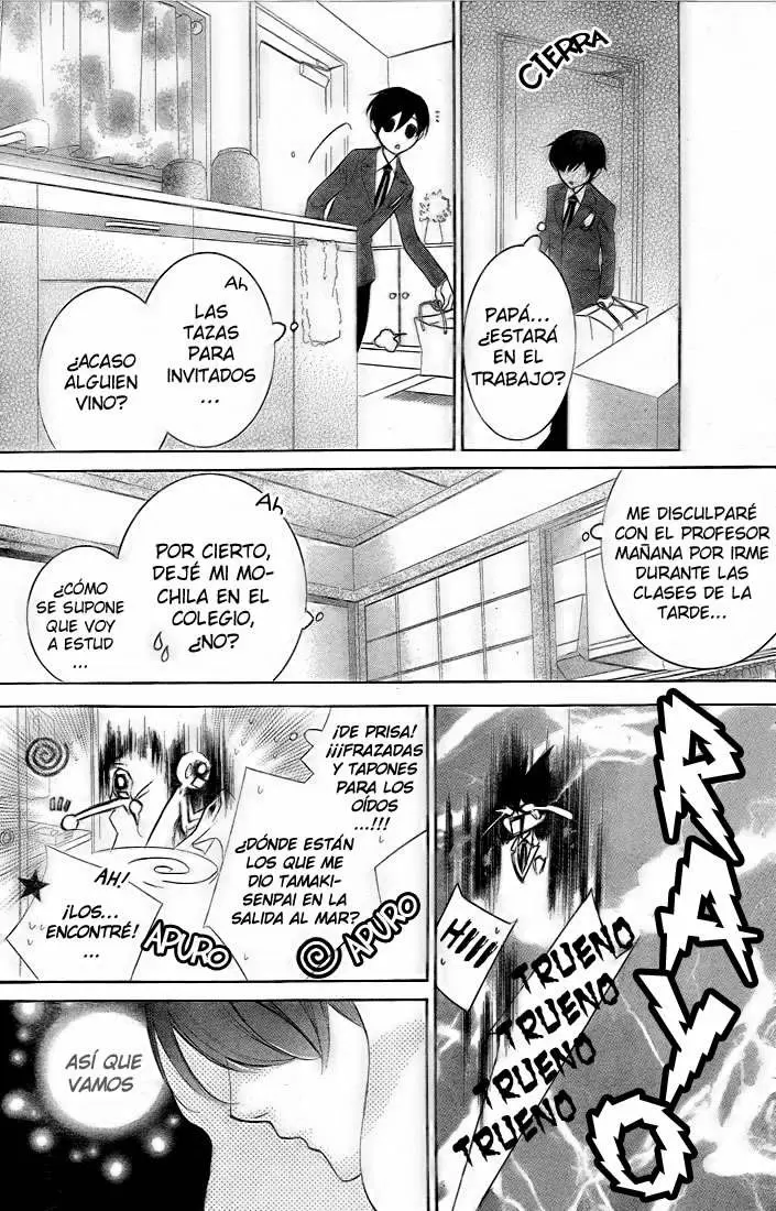 Ouran High School Host Club capítulo 75, página 34