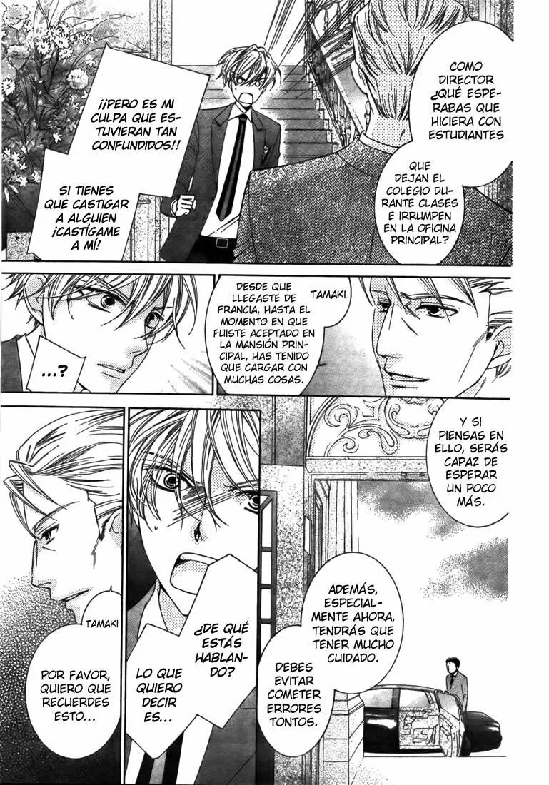 Ouran High School Host Club capítulo 76, página 3