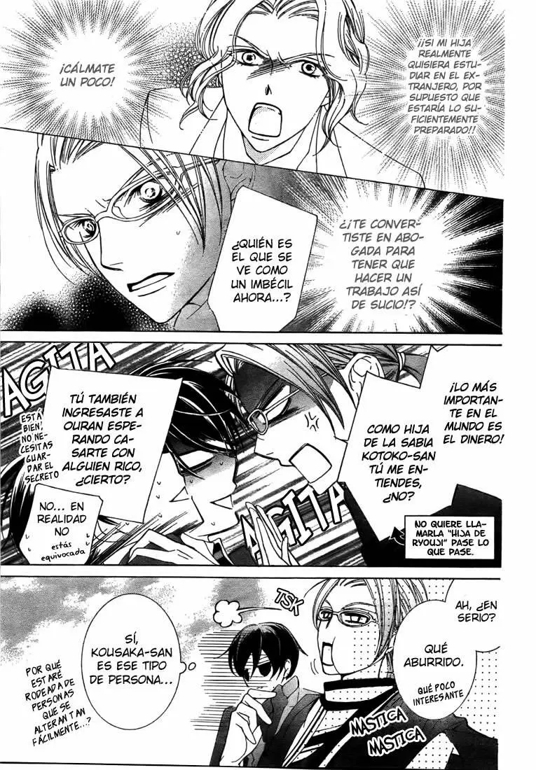 Ouran High School Host Club capítulo 76, página 13