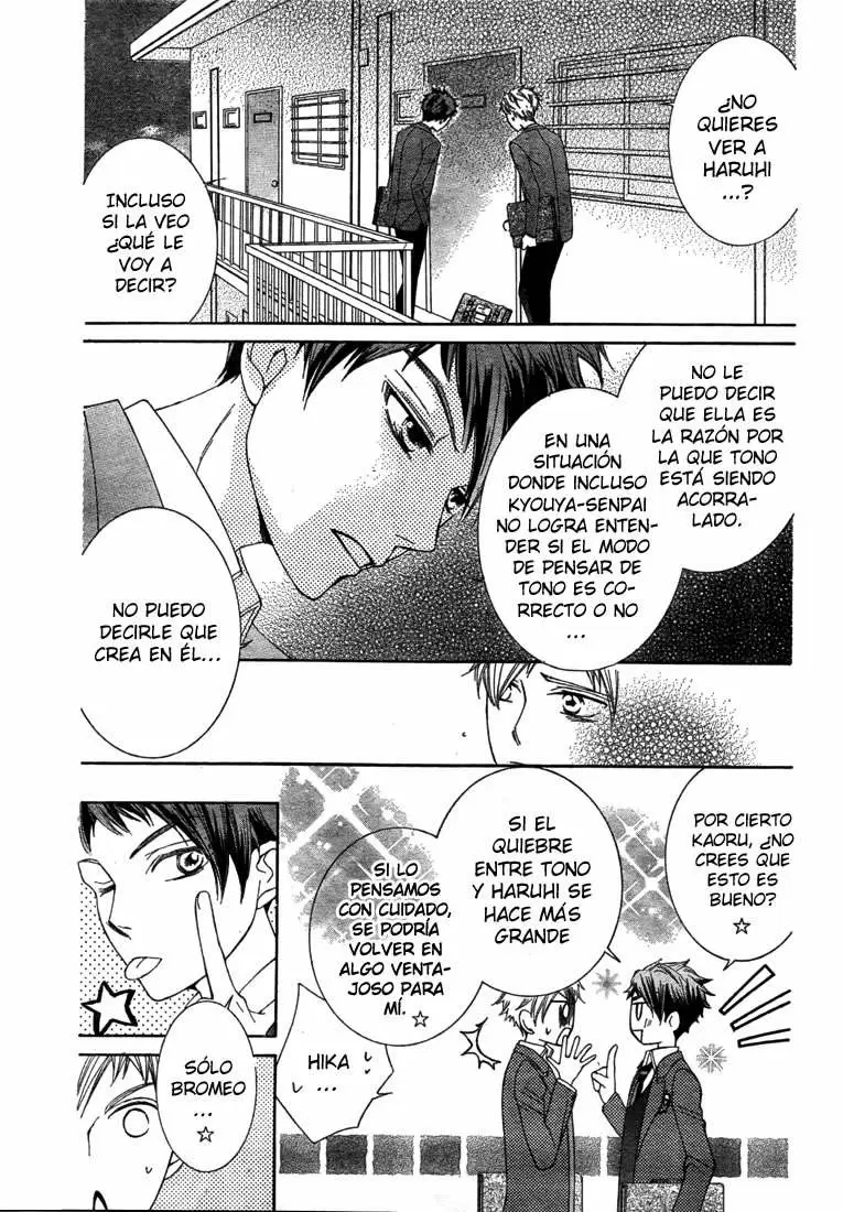 Ouran High School Host Club capítulo 76, página 17