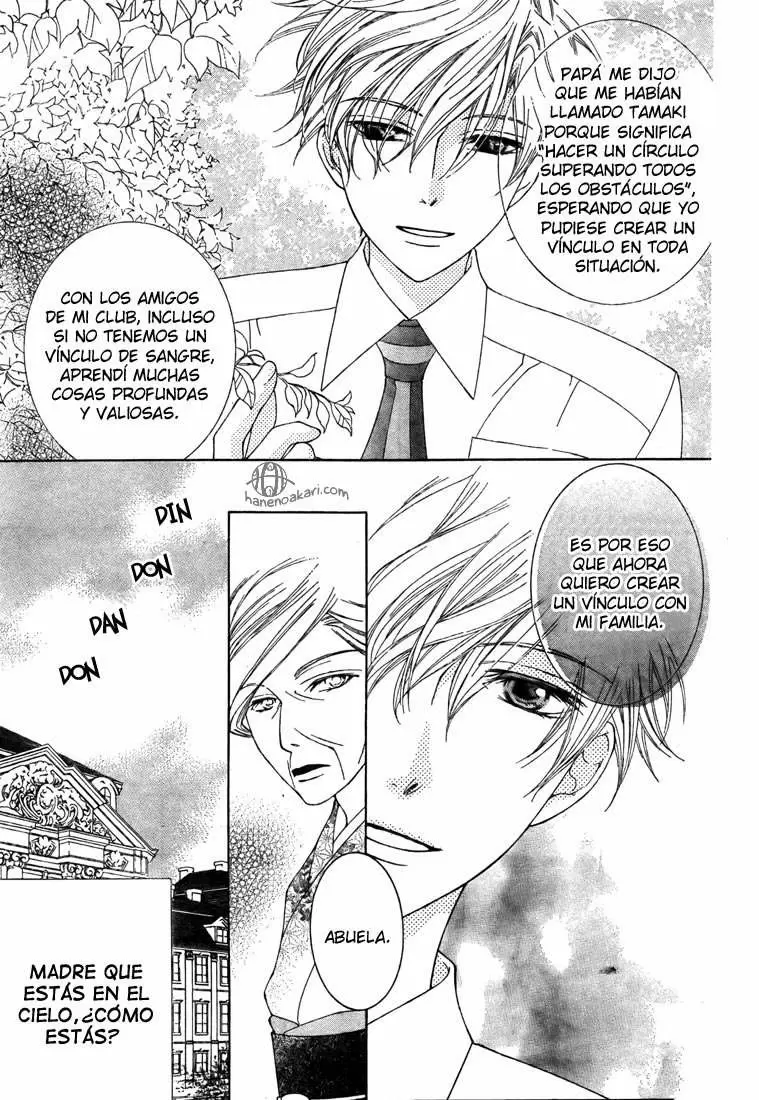 Ouran High School Host Club capítulo 77, página 10