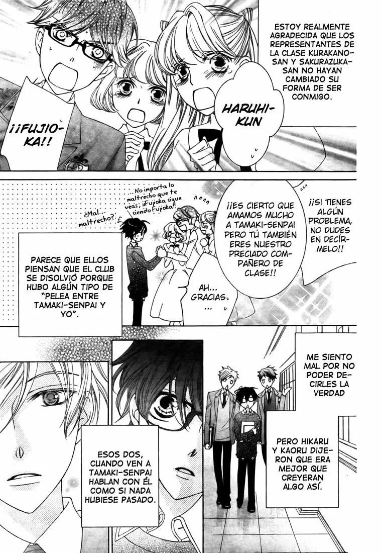 Ouran High School Host Club capítulo 77, página 12