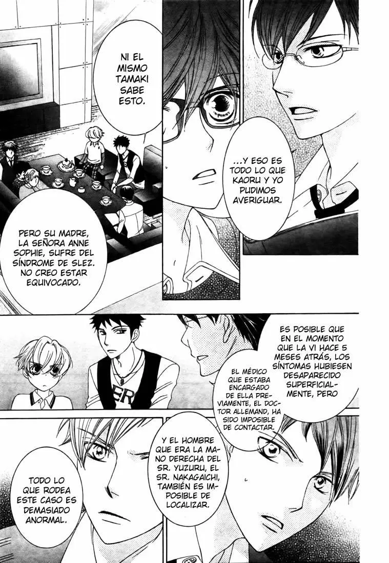 Ouran High School Host Club capítulo 77, página 16