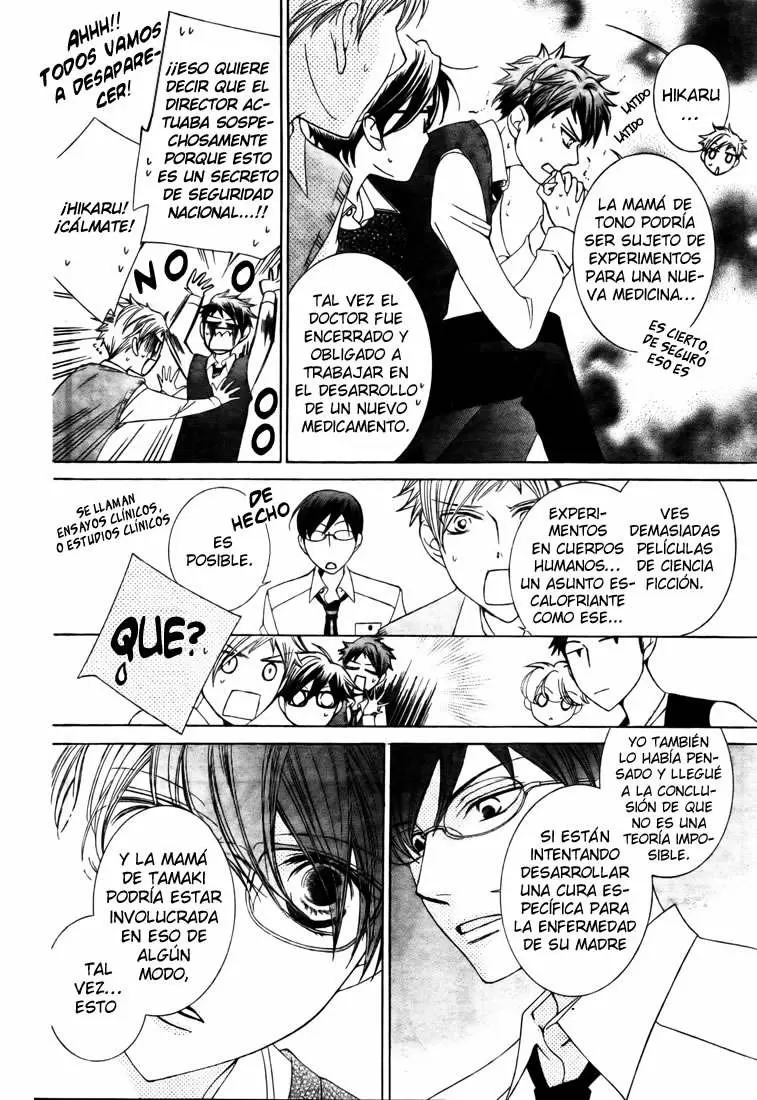 Ouran High School Host Club capítulo 77, página 19