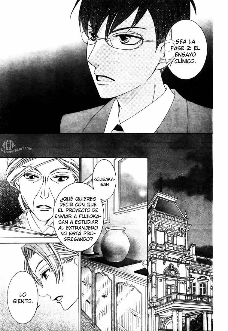 Ouran High School Host Club capítulo 77, página 20