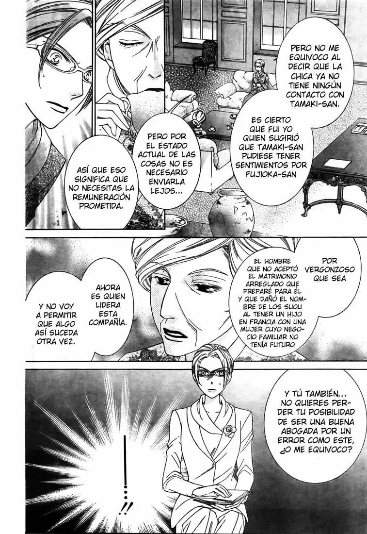 Ouran High School Host Club capítulo 77, página 21
