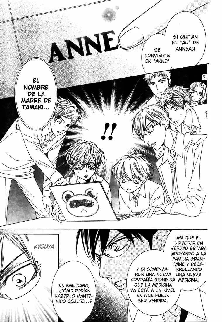 Ouran High School Host Club capítulo 77, página 28