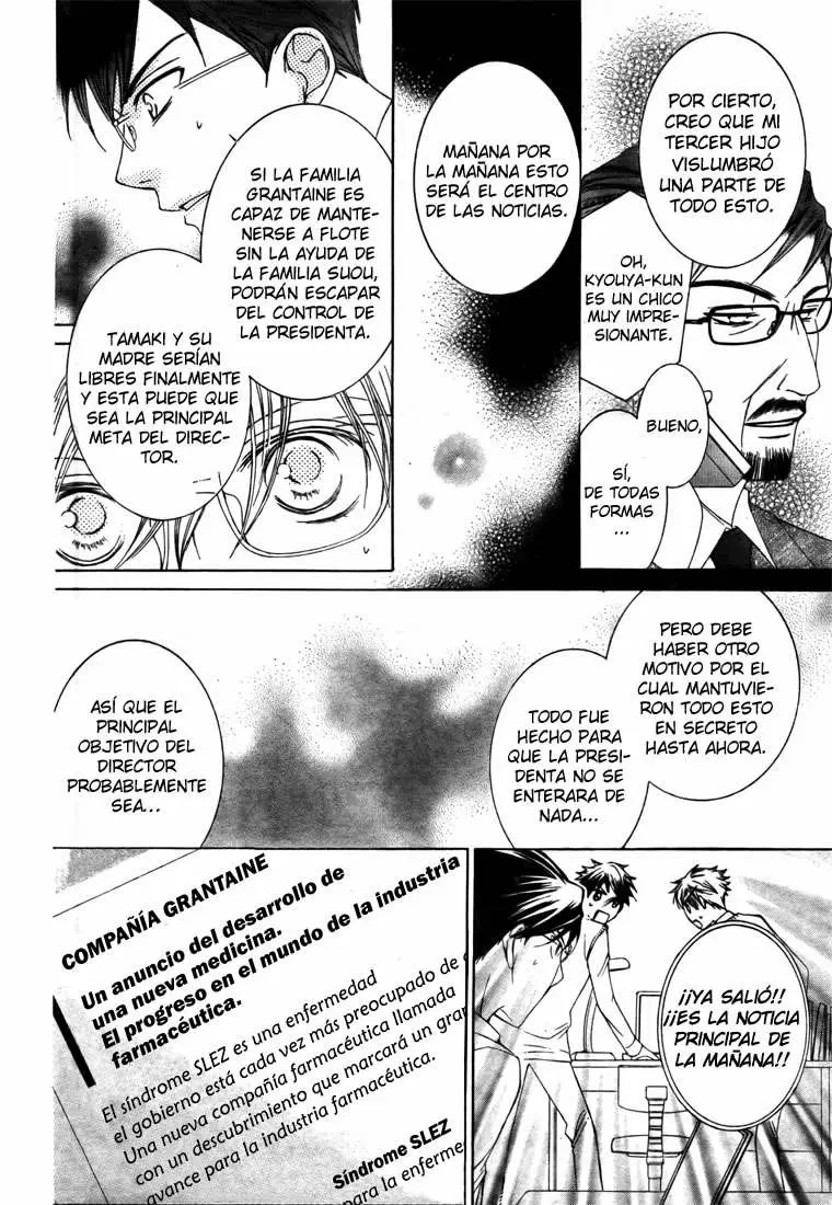 Ouran High School Host Club capítulo 77, página 31