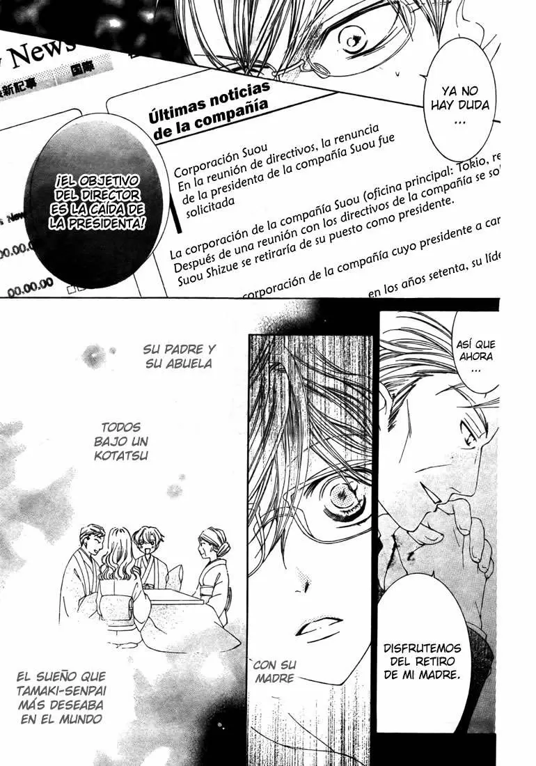 Ouran High School Host Club capítulo 77, página 32