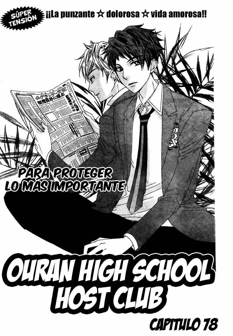 Ouran High School Host Club capítulo 78, página 1