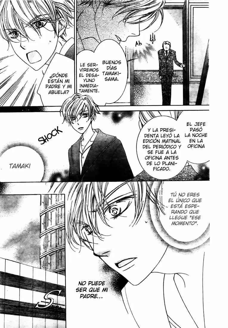 Ouran High School Host Club capítulo 78, página 3