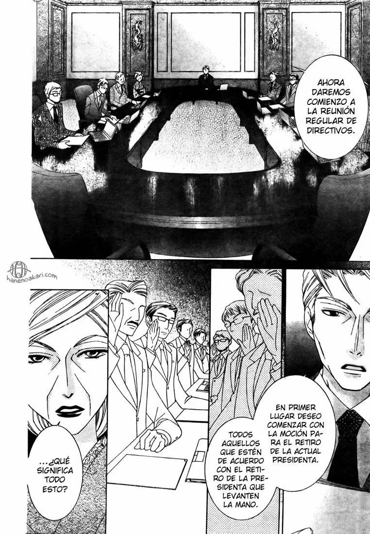 Ouran High School Host Club capítulo 78, página 4