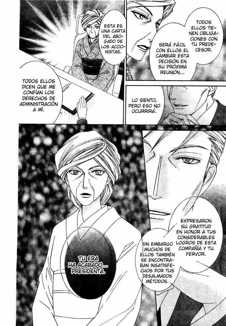 Ouran High School Host Club capítulo 78, página 6
