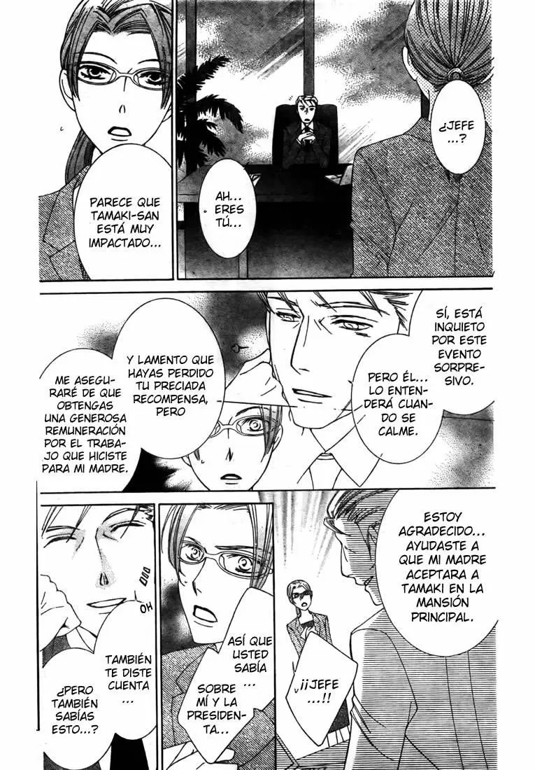 Ouran High School Host Club capítulo 78, página 17