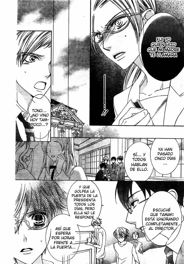 Ouran High School Host Club capítulo 78, página 18