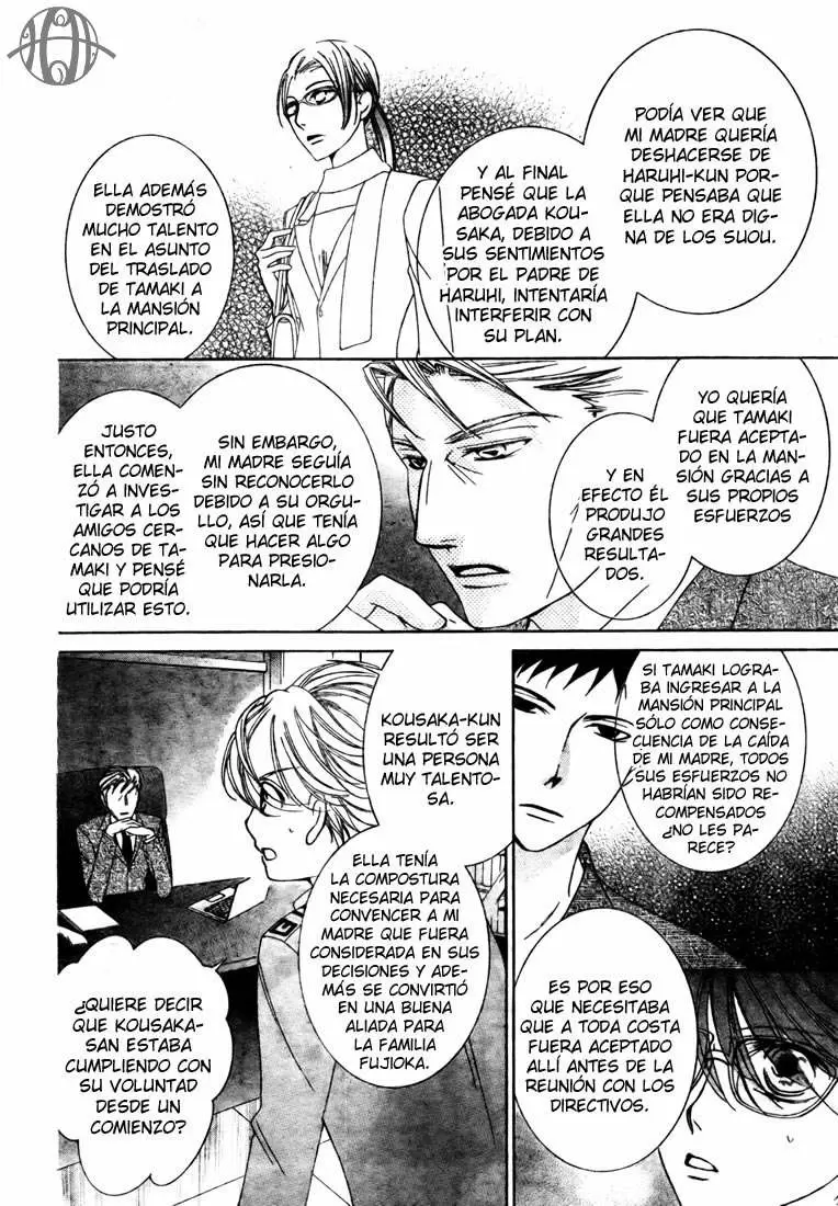 Ouran High School Host Club capítulo 78, página 26