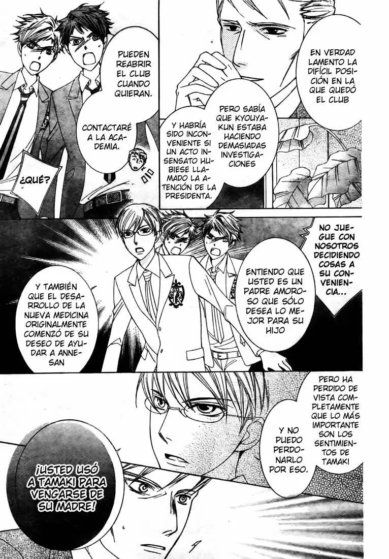 Ouran High School Host Club capítulo 78, página 27