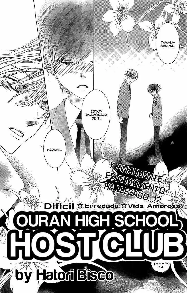 Ouran High School Host Club capítulo 79, página 1