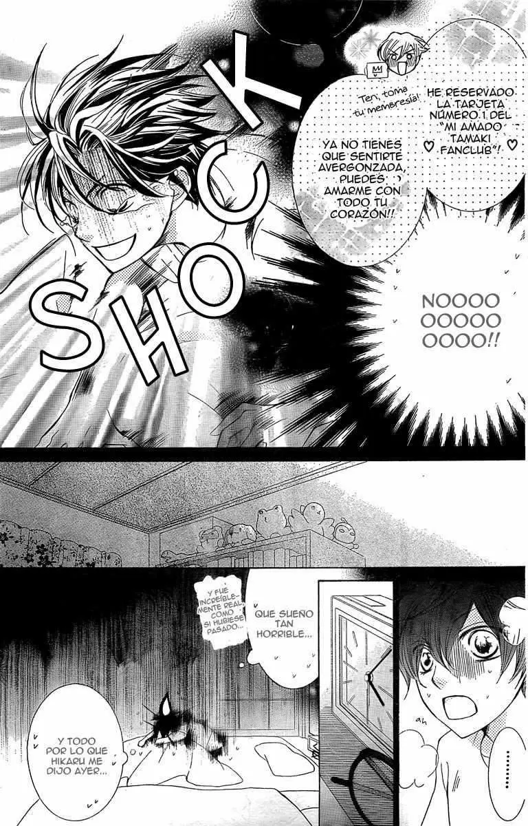 Ouran High School Host Club capítulo 79, página 3