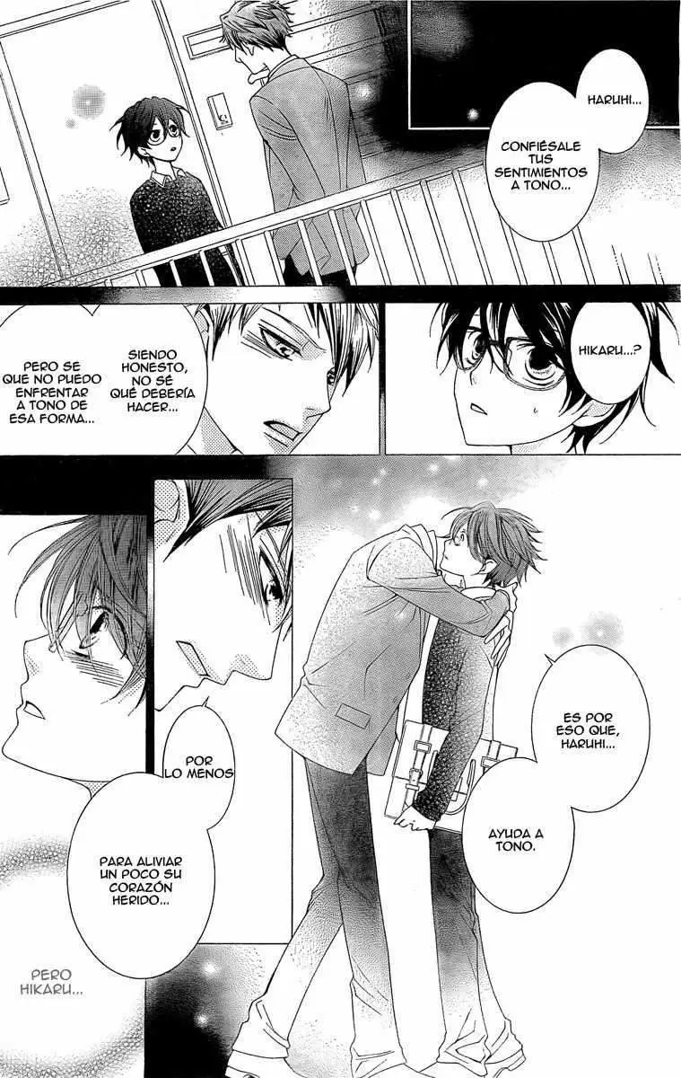 Ouran High School Host Club capítulo 79, página 4