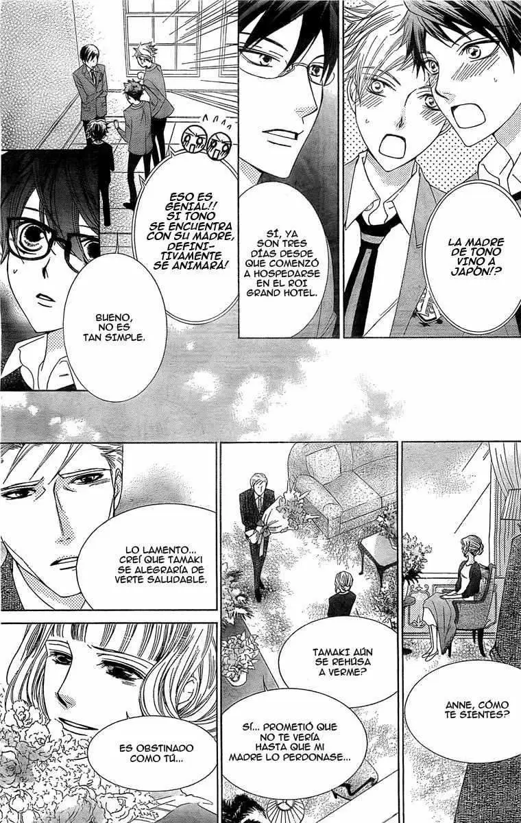 Ouran High School Host Club capítulo 79, página 7