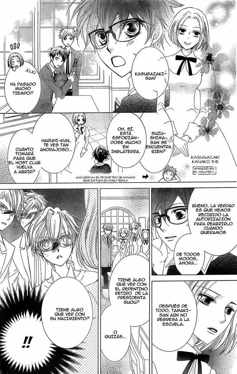 Ouran High School Host Club capítulo 79, página 11