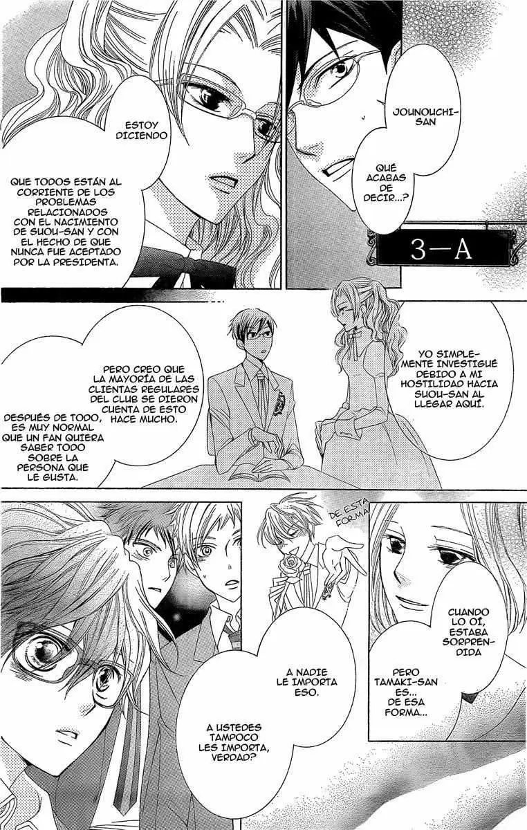 Ouran High School Host Club capítulo 79, página 12