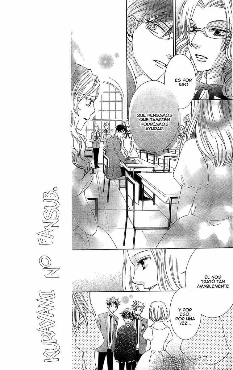 Ouran High School Host Club capítulo 79, página 13