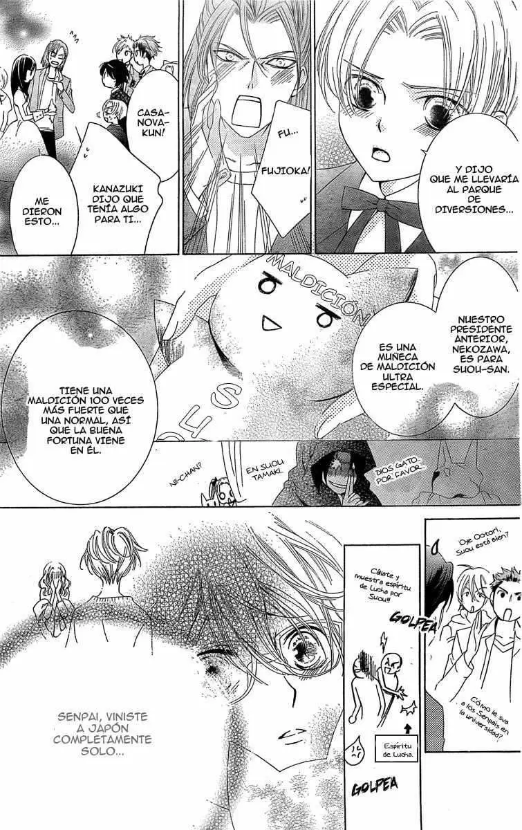 Ouran High School Host Club capítulo 79, página 15