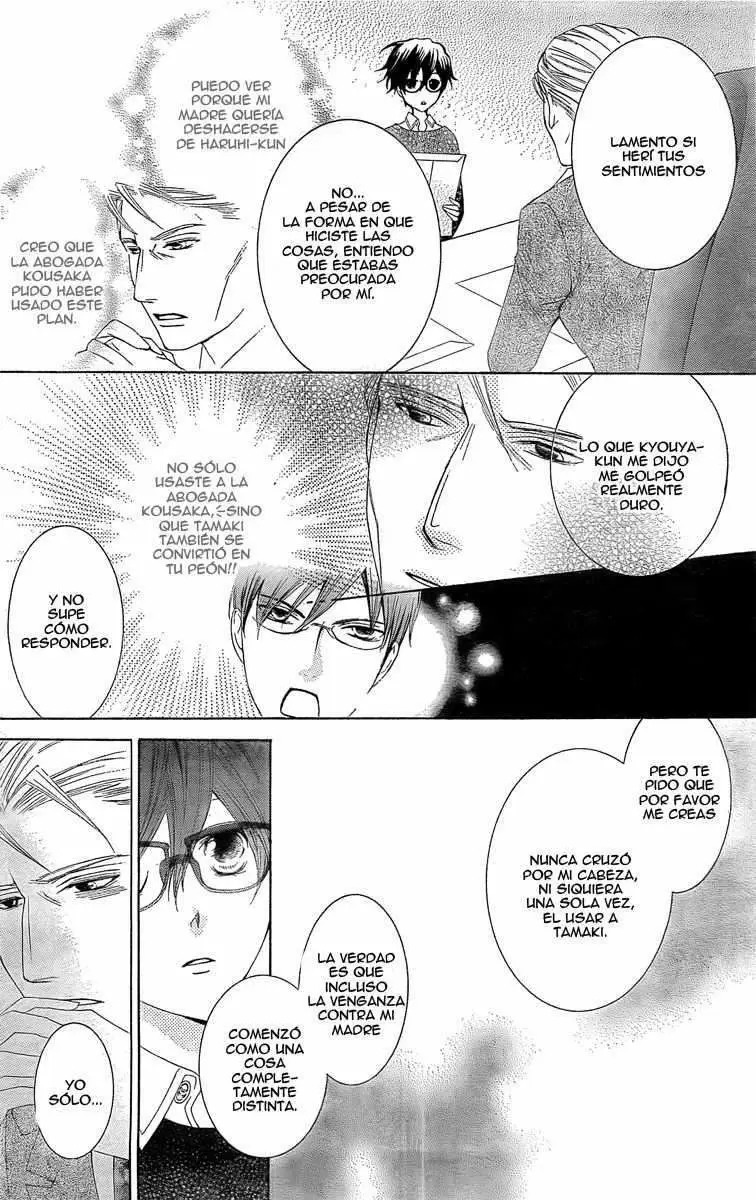 Ouran High School Host Club capítulo 79, página 20