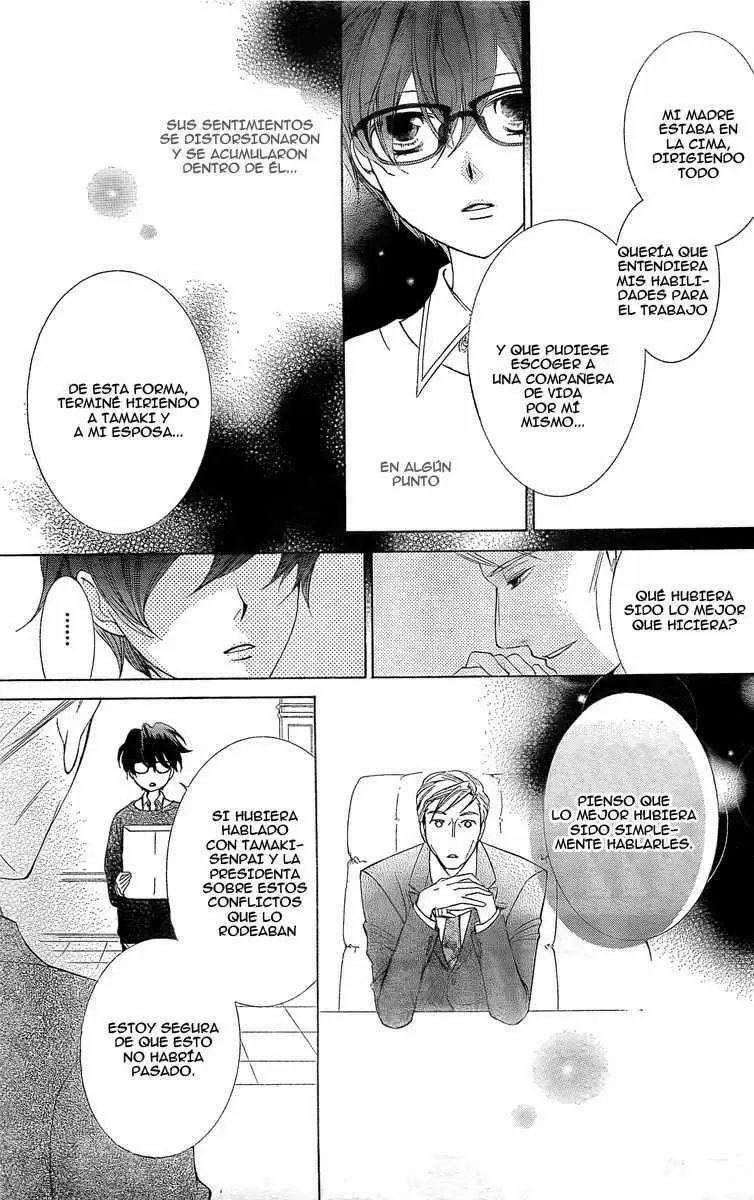 Ouran High School Host Club capítulo 79, página 25