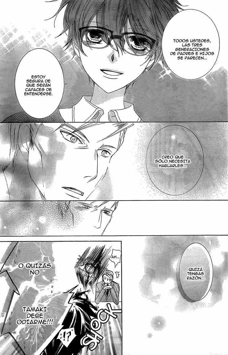 Ouran High School Host Club capítulo 79, página 27