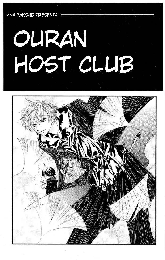 Ouran High School Host Club capítulo 8, página 3