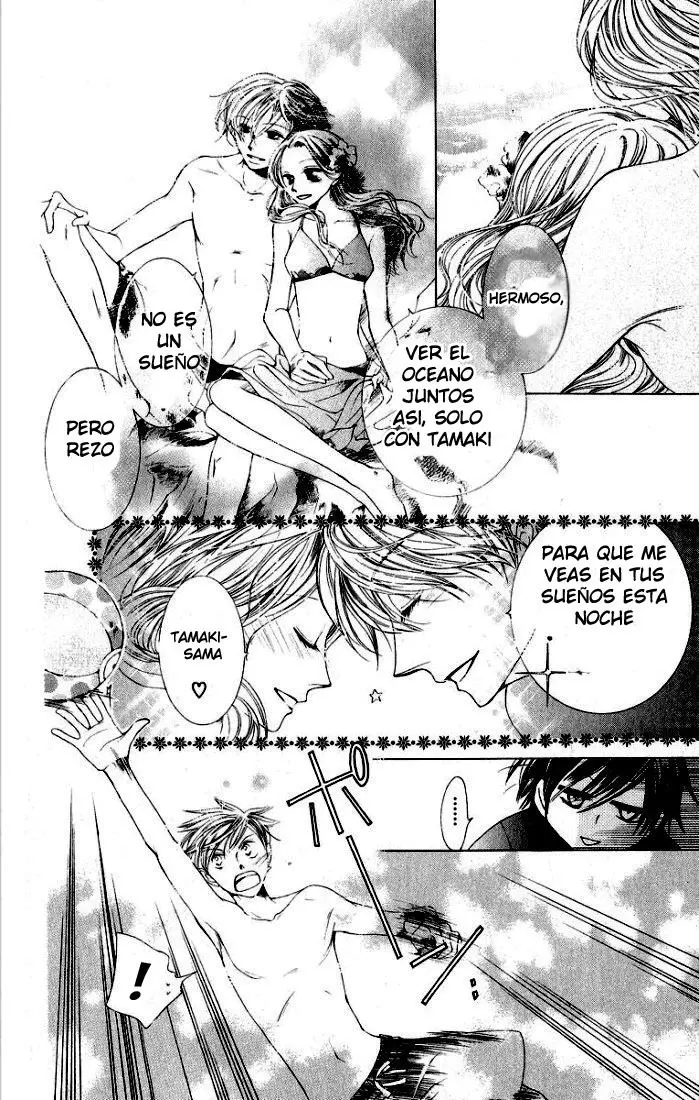 Ouran High School Host Club capítulo 8, página 12