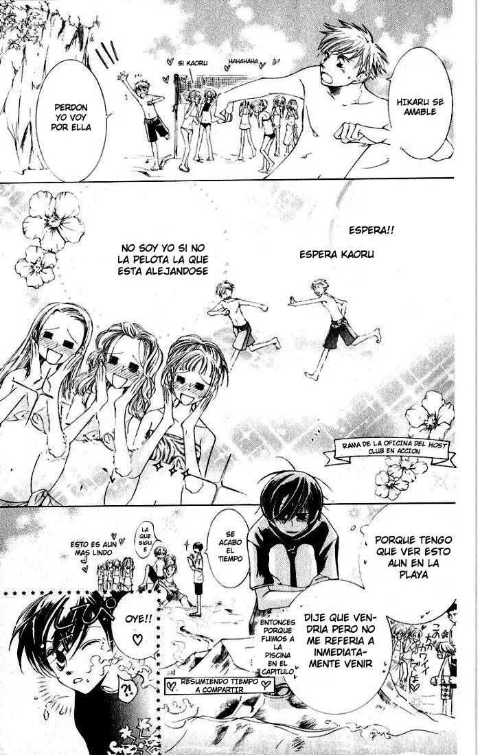 Ouran High School Host Club capítulo 8, página 13