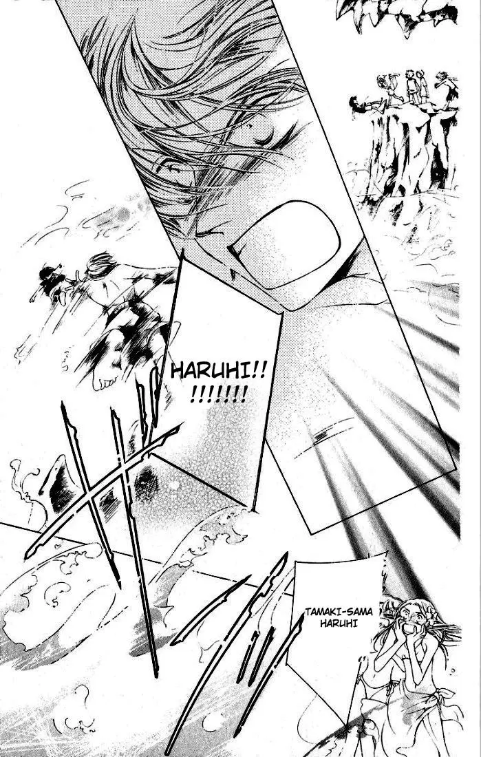 Ouran High School Host Club capítulo 8, página 31