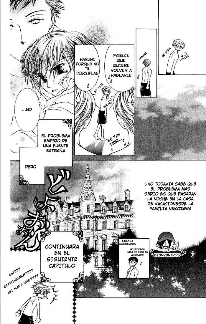 Ouran High School Host Club capítulo 8, página 36