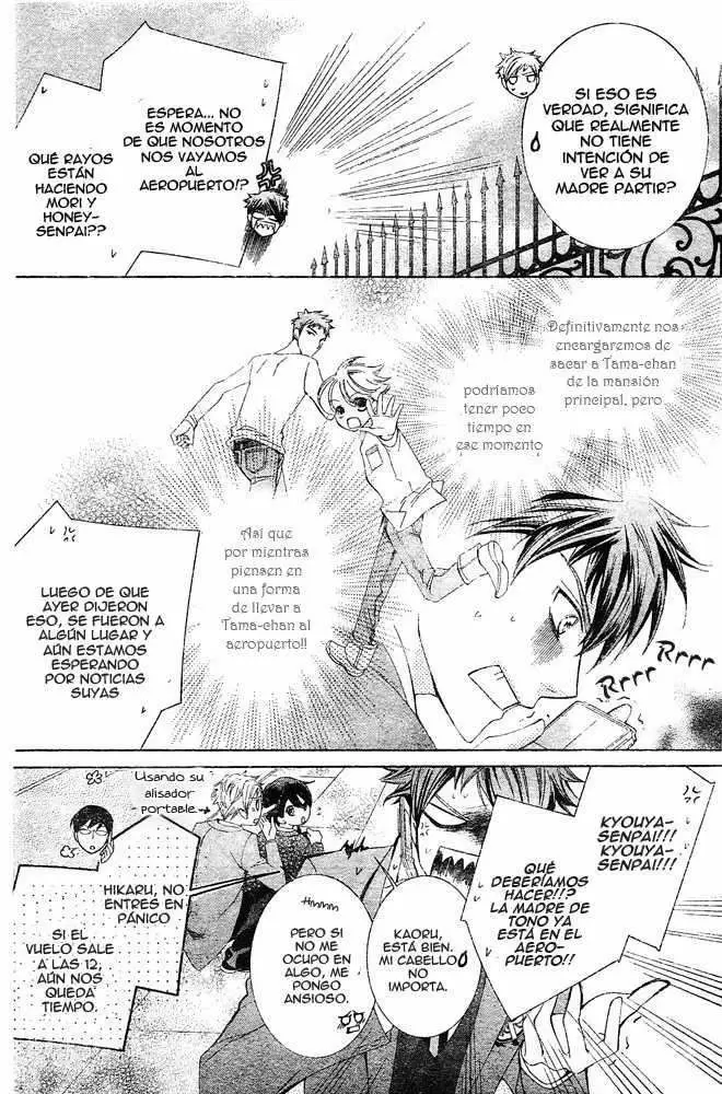 Ouran High School Host Club capítulo 80, página 2