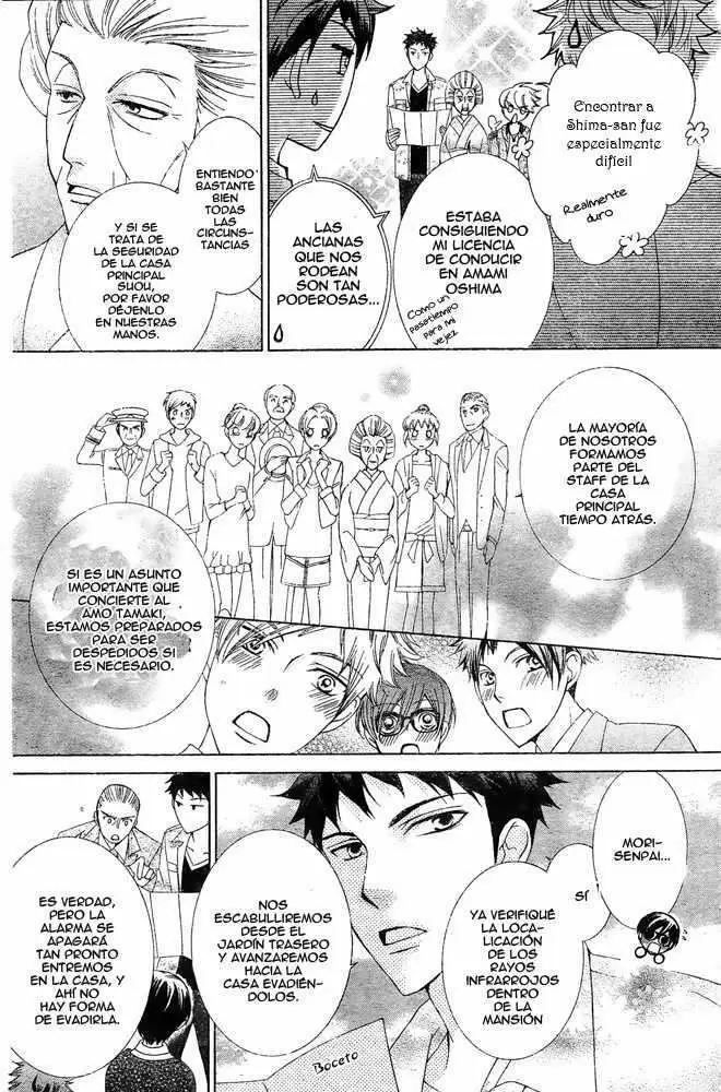 Ouran High School Host Club capítulo 80, página 4