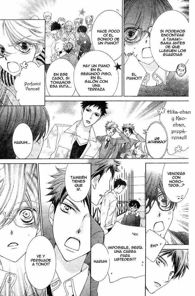 Ouran High School Host Club capítulo 80, página 5