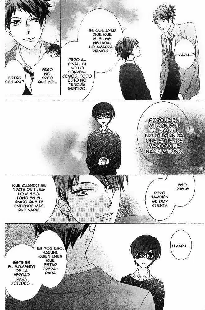 Ouran High School Host Club capítulo 80, página 6