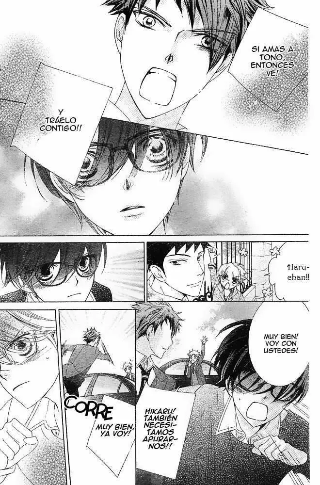 Ouran High School Host Club capítulo 80, página 7