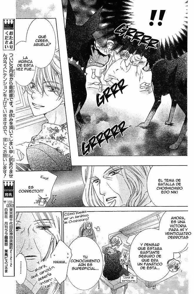 Ouran High School Host Club capítulo 80, página 9