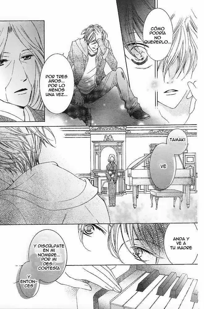 Ouran High School Host Club capítulo 80, página 17