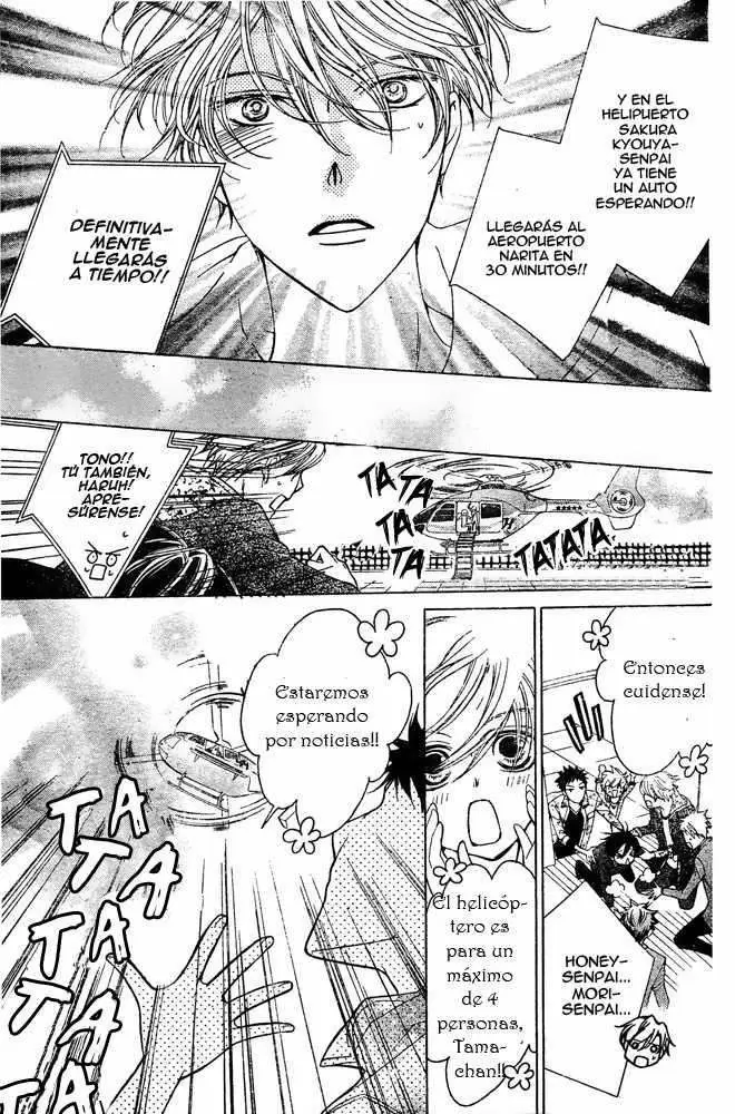 Ouran High School Host Club capítulo 80, página 19