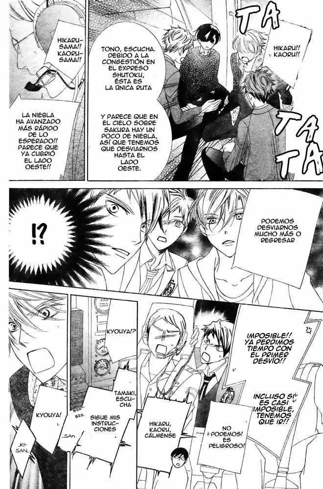 Ouran High School Host Club capítulo 80, página 20