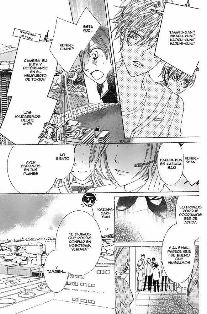 Ouran High School Host Club capítulo 80, página 21