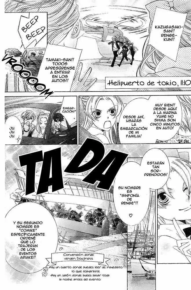 Ouran High School Host Club capítulo 80, página 23